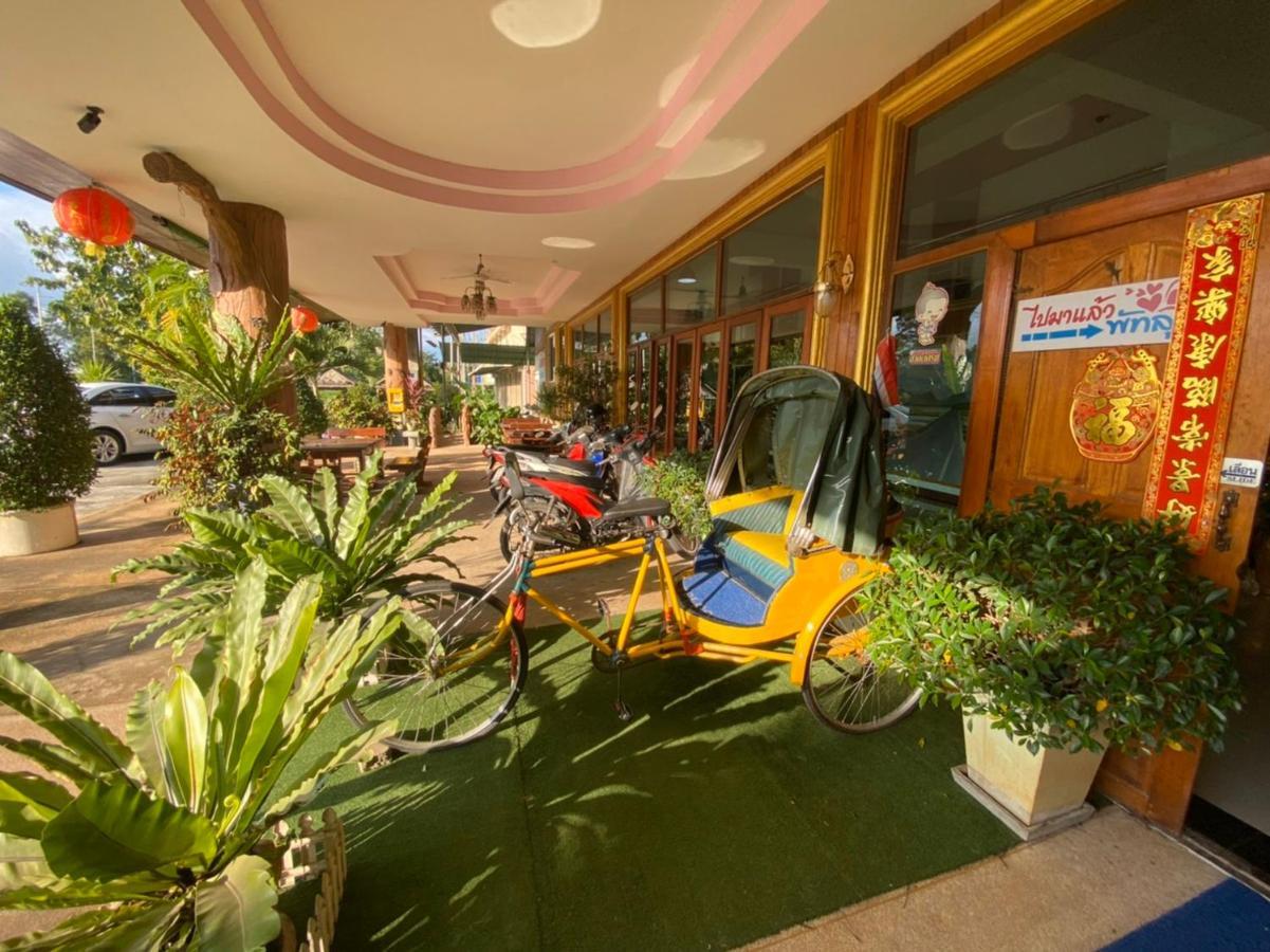 Sor Phattalung Hotel Phatthalung Eksteriør billede
